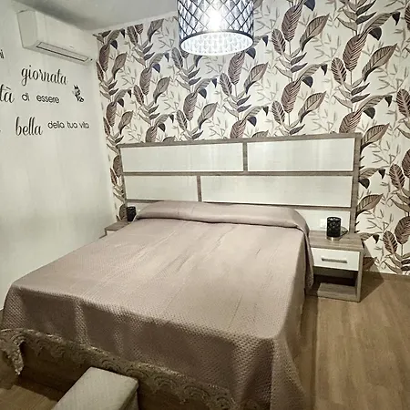 Bio La Scoperta Del Pollino Oda ve Kahvaltı 4*